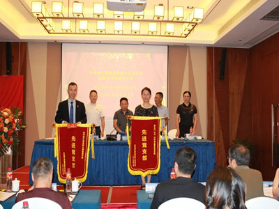 南宫NG28娱乐(中国集团)官方网站