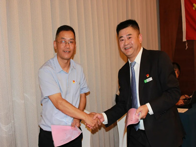 南宫NG28娱乐(中国集团)官方网站