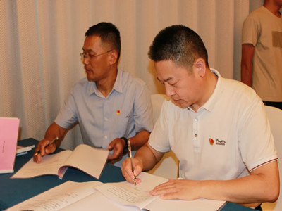 南宫NG28娱乐(中国集团)官方网站