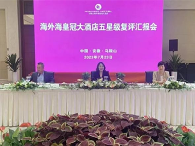 南宫NG28娱乐(中国集团)官方网站