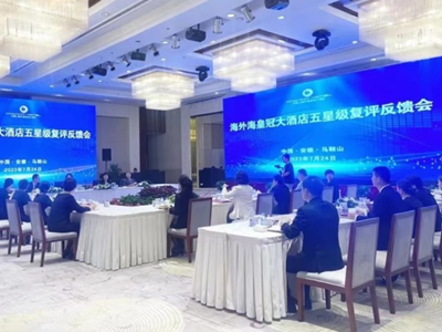 南宫NG28娱乐(中国集团)官方网站