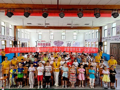 南宫NG28娱乐(中国集团)官方网站