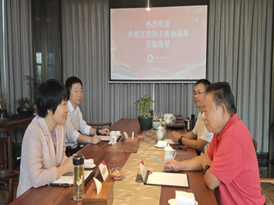 南宫NG28娱乐(中国集团)官方网站