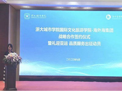 南宫NG28娱乐(中国集团)官方网站