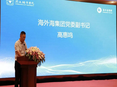 南宫NG28娱乐(中国集团)官方网站