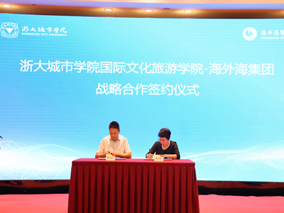 南宫NG28娱乐(中国集团)官方网站