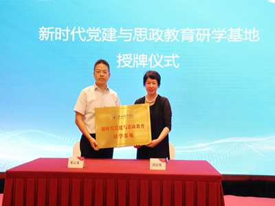 南宫NG28娱乐(中国集团)官方网站