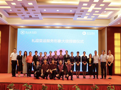 南宫NG28娱乐(中国集团)官方网站