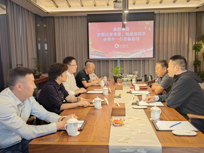 南宫NG28娱乐(中国集团)官方网站