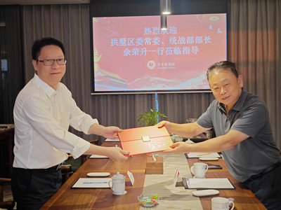 南宫NG28娱乐(中国集团)官方网站