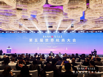 南宫NG28娱乐(中国集团)官方网站