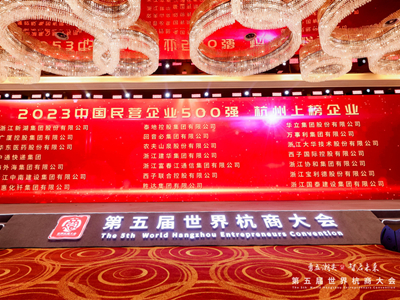 南宫NG28娱乐(中国集团)官方网站