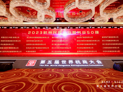 南宫NG28娱乐(中国集团)官方网站