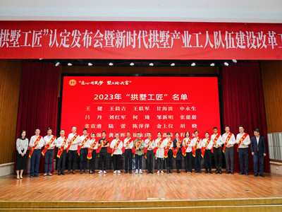 南宫NG28娱乐(中国集团)官方网站