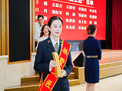 南宫NG28娱乐(中国集团)官方网站