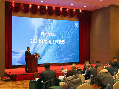 南宫NG28娱乐(中国集团)官方网站