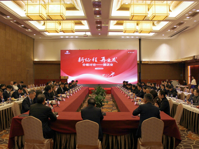 南宫NG28娱乐(中国集团)官方网站