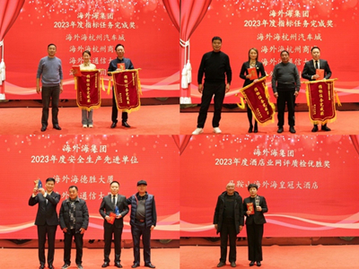 南宫NG28娱乐(中国集团)官方网站