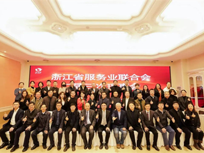 南宫NG28娱乐(中国集团)官方网站