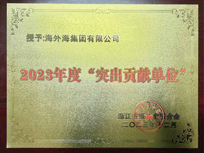 南宫NG28娱乐(中国集团)官方网站