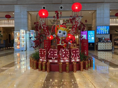 南宫NG28娱乐(中国集团)官方网站