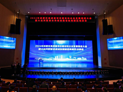 南宫NG28娱乐(中国集团)官方网站