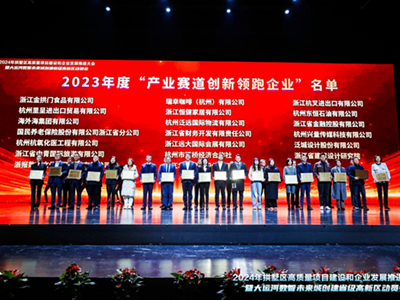 南宫NG28娱乐(中国集团)官方网站