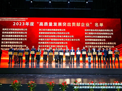 南宫NG28娱乐(中国集团)官方网站