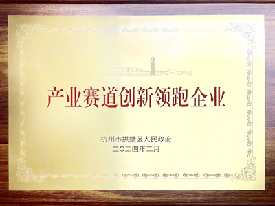 南宫NG28娱乐(中国集团)官方网站