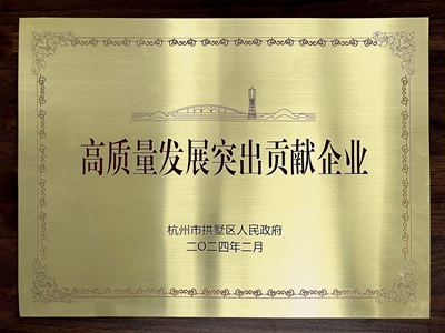 南宫NG28娱乐(中国集团)官方网站